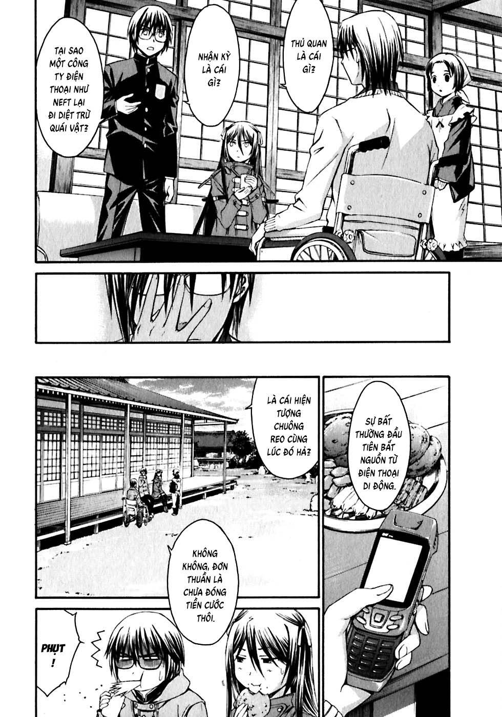 World Embryo Remastered Chapter 17 - 11