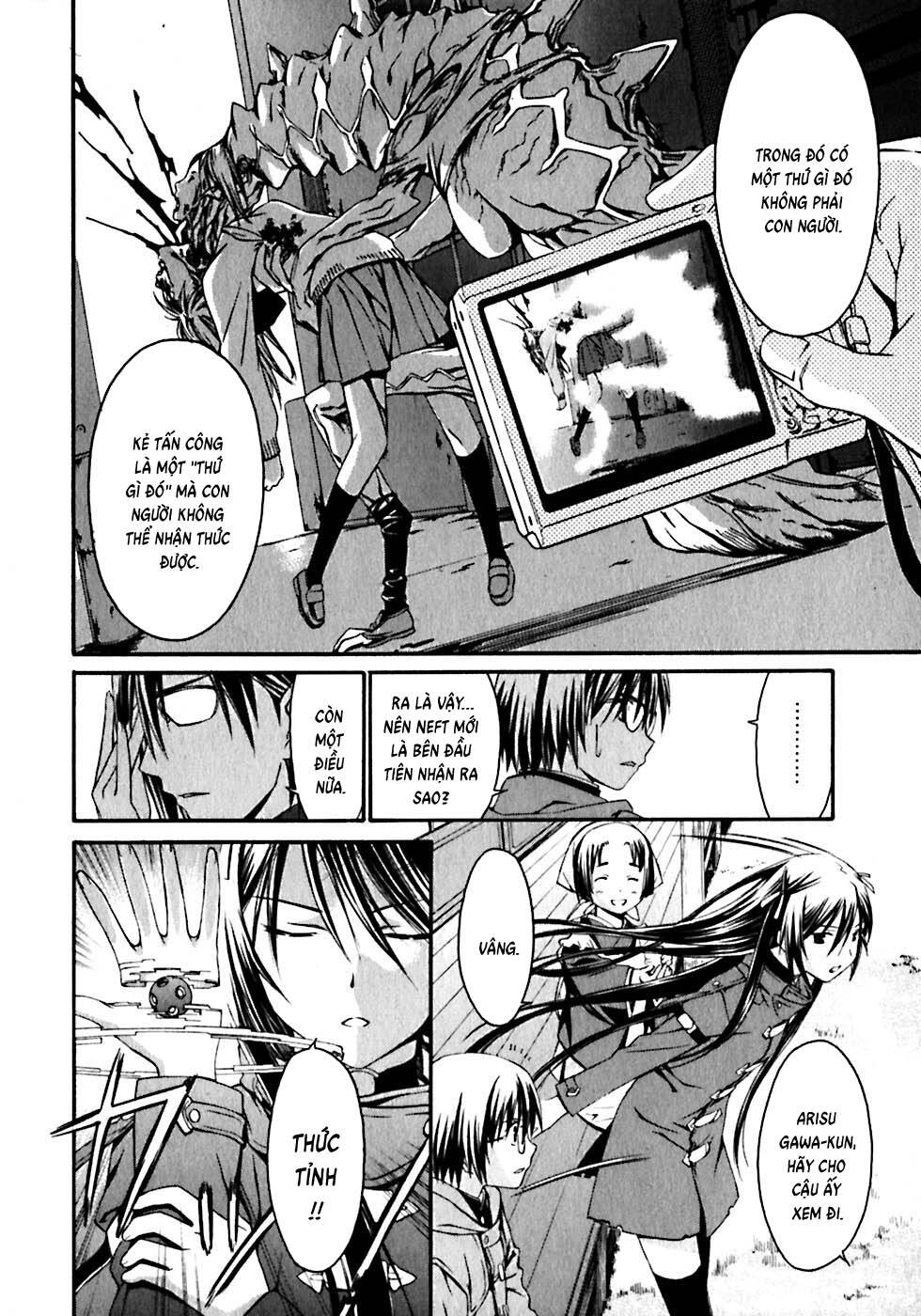 World Embryo Remastered Chapter 17 - 13