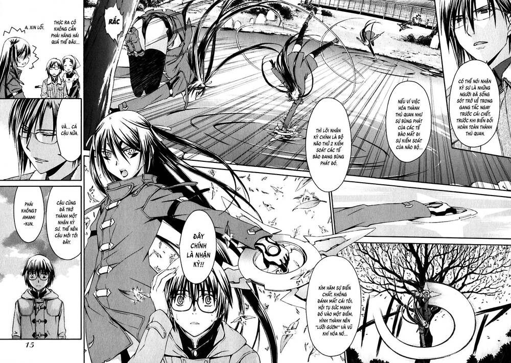 World Embryo Remastered Chapter 17 - 15