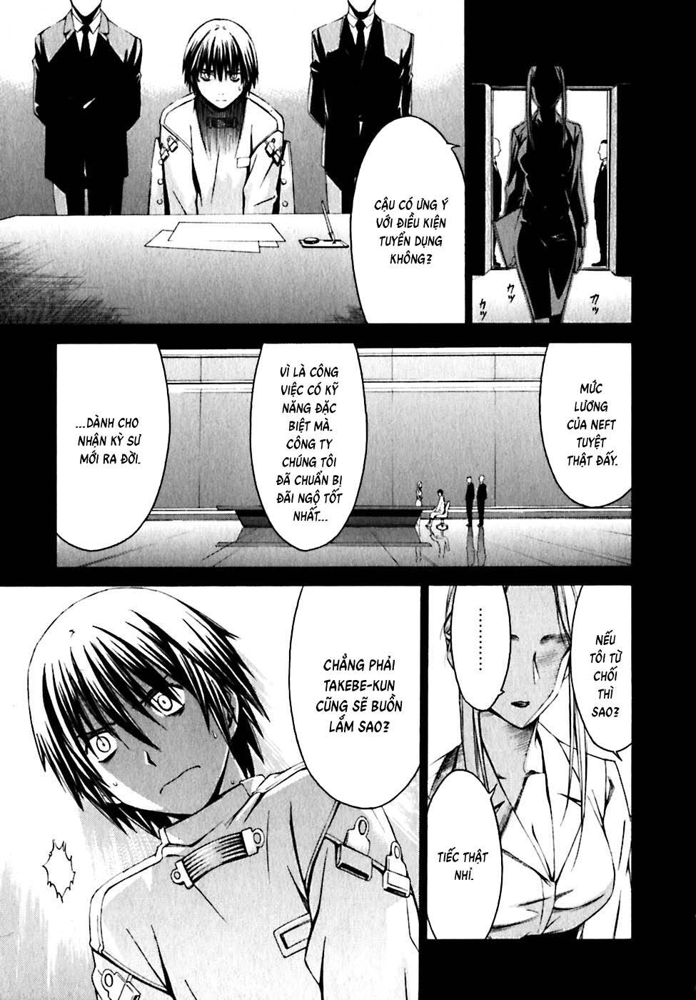 World Embryo Remastered Chapter 17 - 17