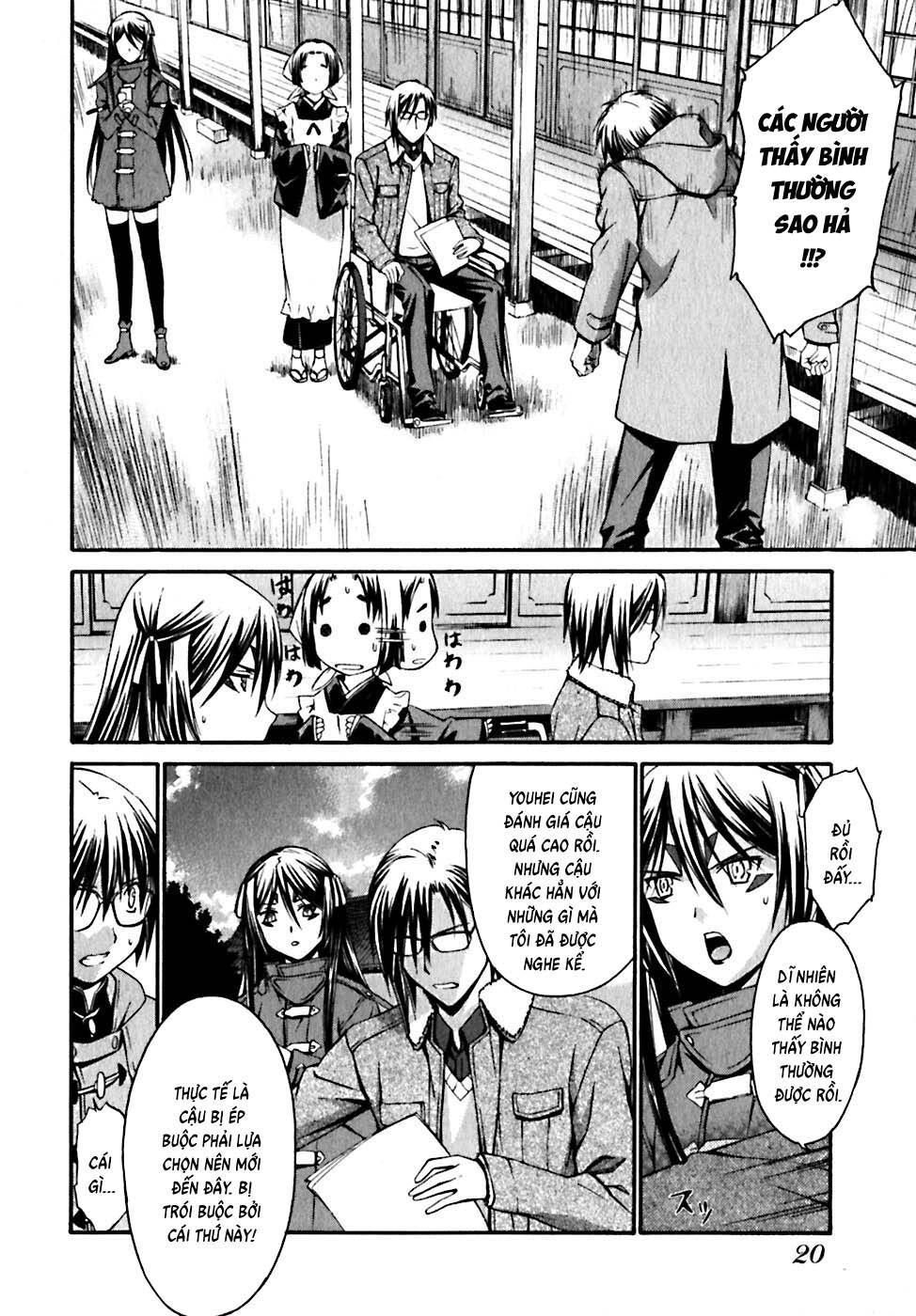 World Embryo Remastered Chapter 17 - 20