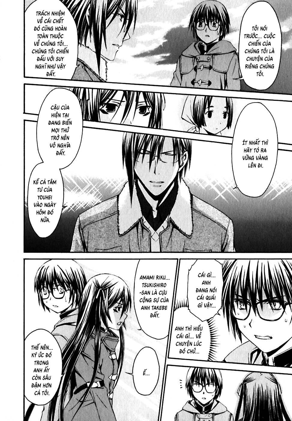 World Embryo Remastered Chapter 17 - 22