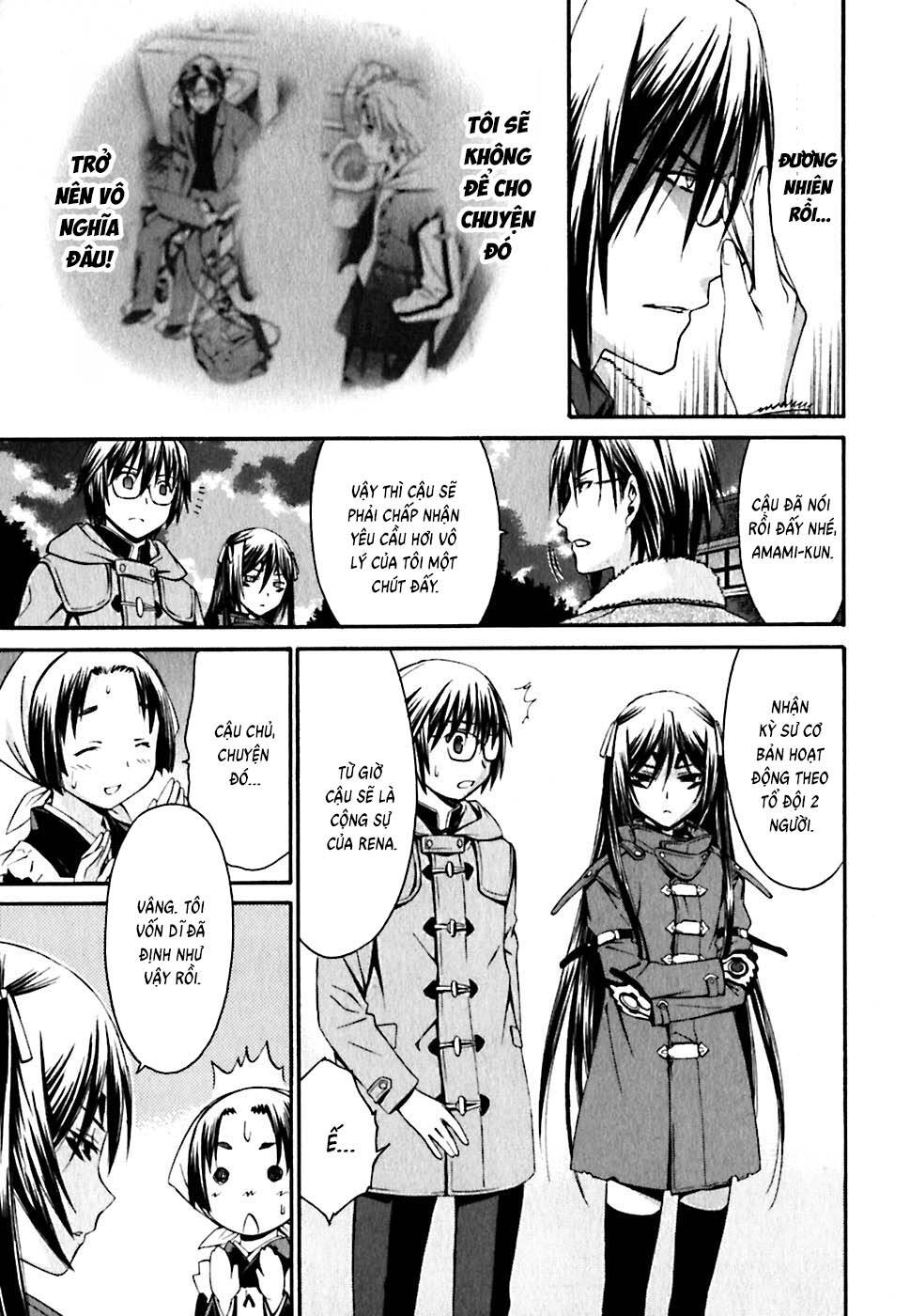 World Embryo Remastered Chapter 17 - 25