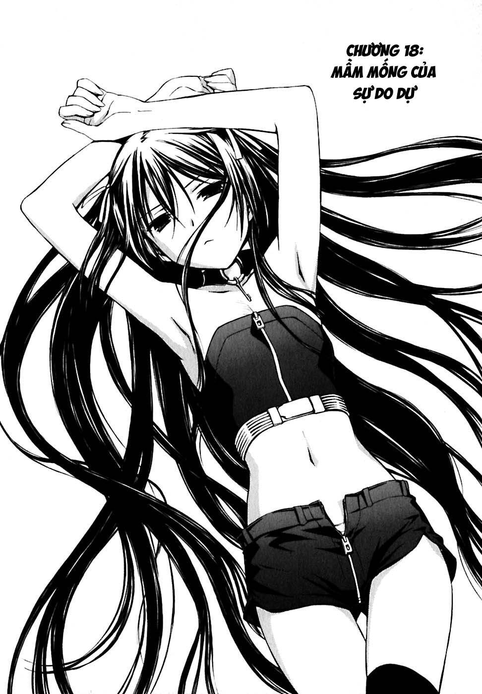 World Embryo Remastered Chapter 18 - 3