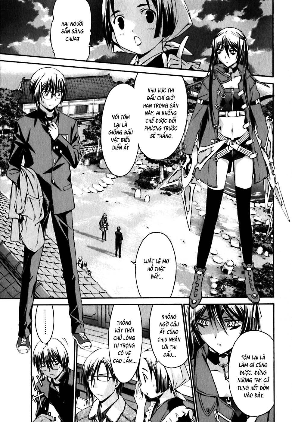 World Embryo Remastered Chapter 18 - 4