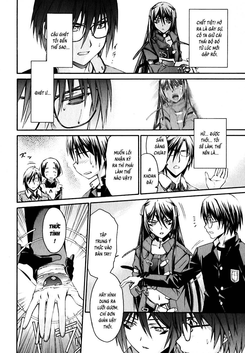 World Embryo Remastered Chapter 18 - 5