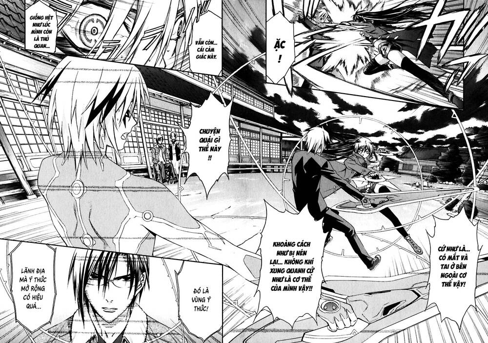 World Embryo Remastered Chapter 18 - 7