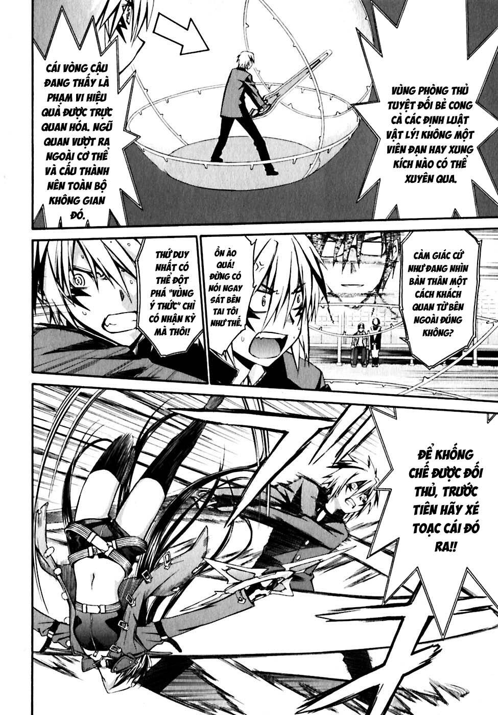 World Embryo Remastered Chapter 18 - 8