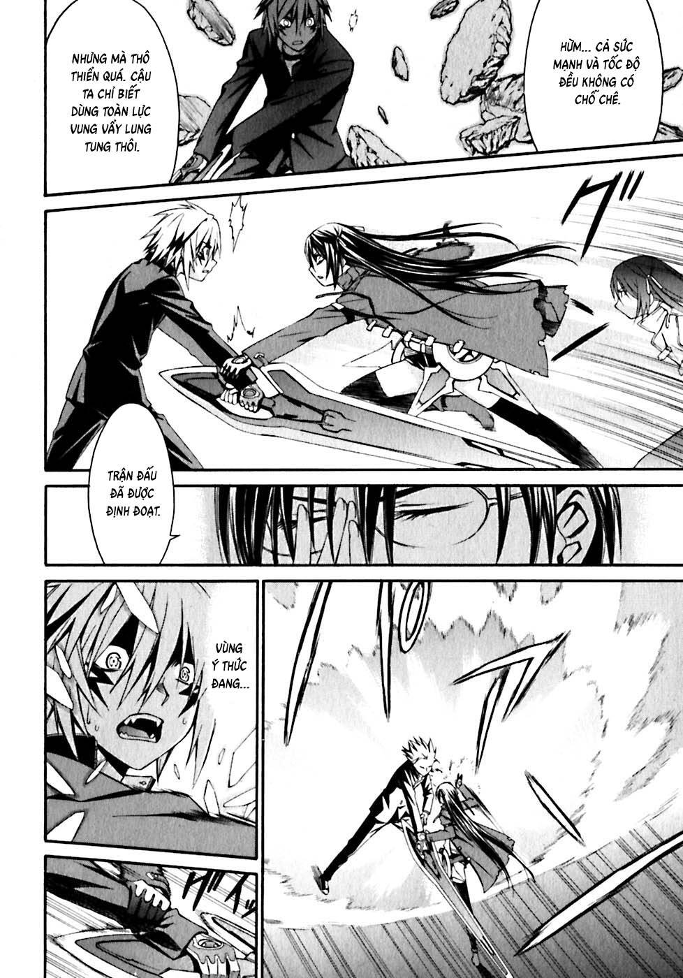 World Embryo Remastered Chapter 18 - 10