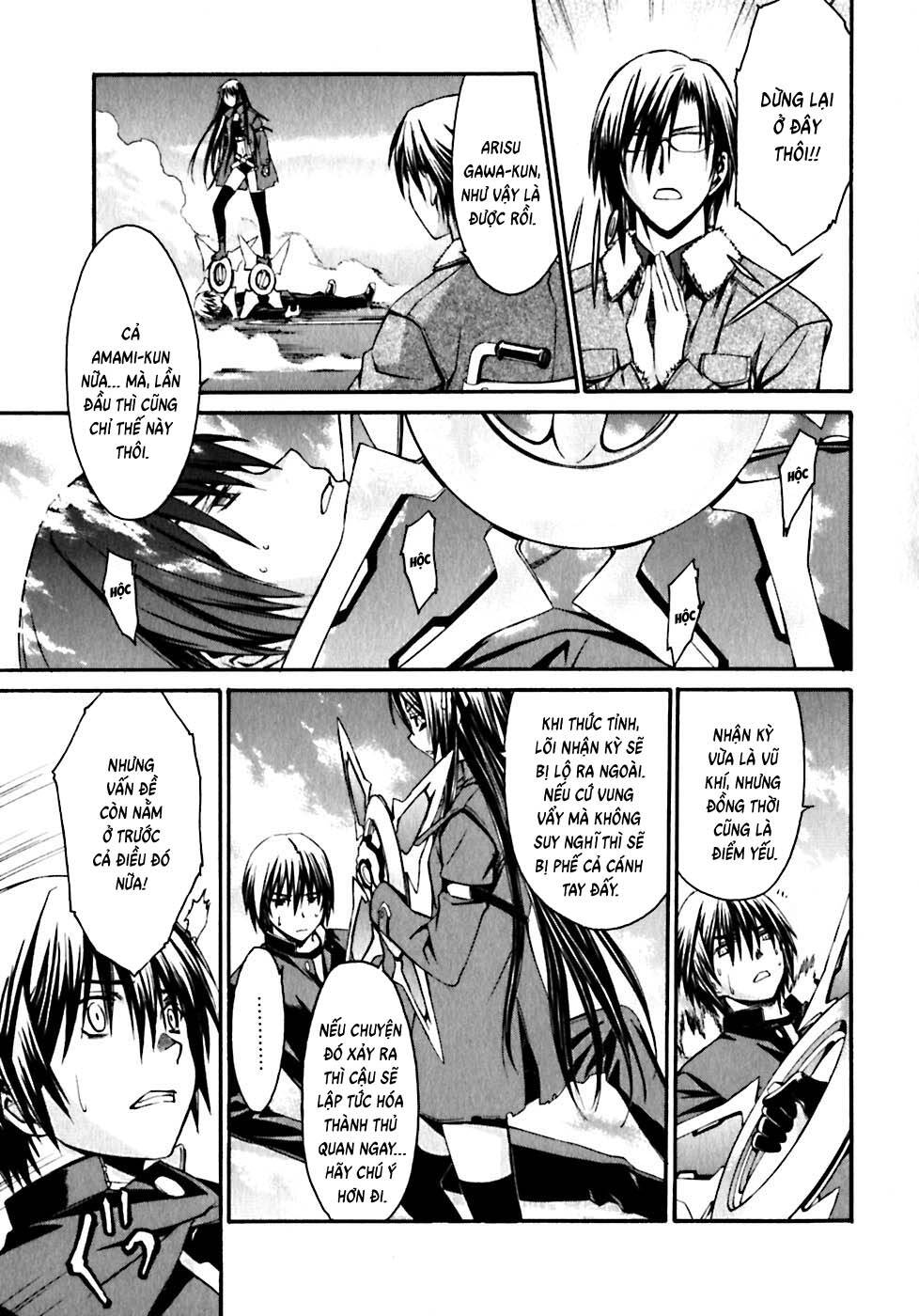 World Embryo Remastered Chapter 18 - 13