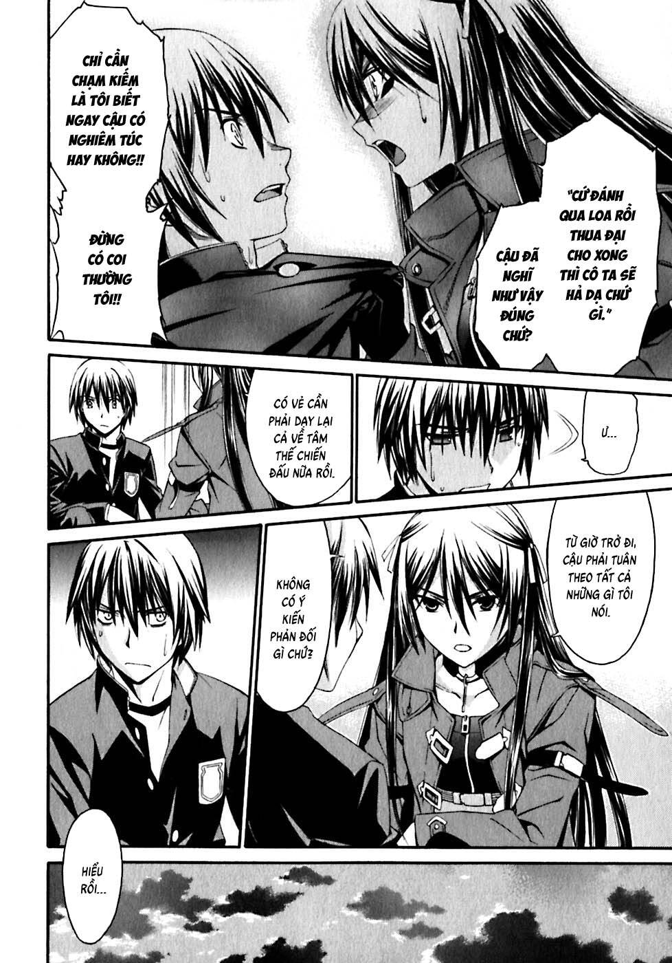 World Embryo Remastered Chapter 18 - 14