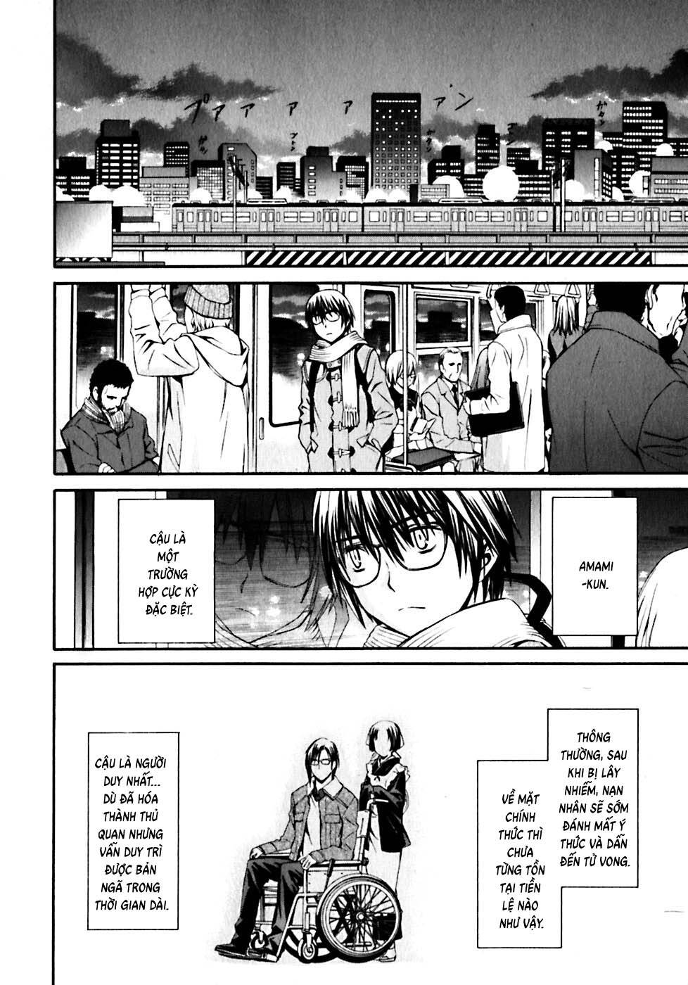 World Embryo Remastered Chapter 18 - 16