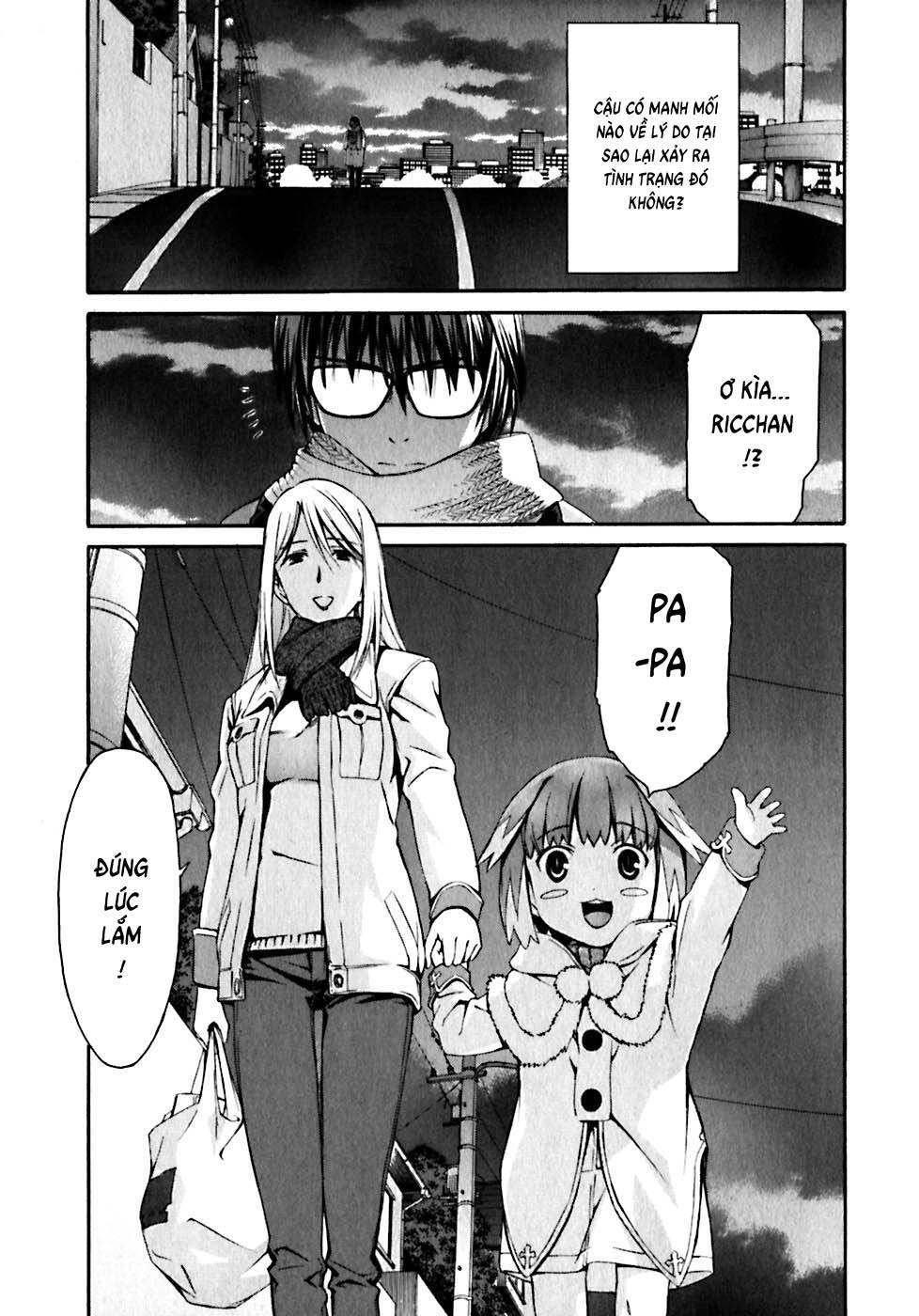 World Embryo Remastered Chapter 18 - 17