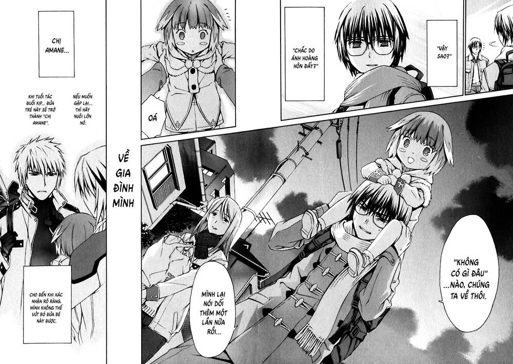 World Embryo Remastered Chapter 18 - 22