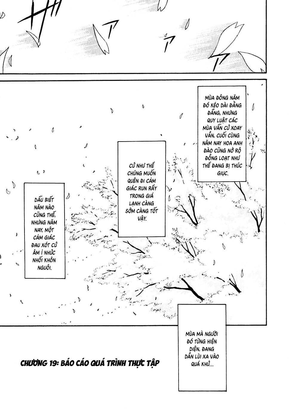 World Embryo Remastered Chapter 19 - 4