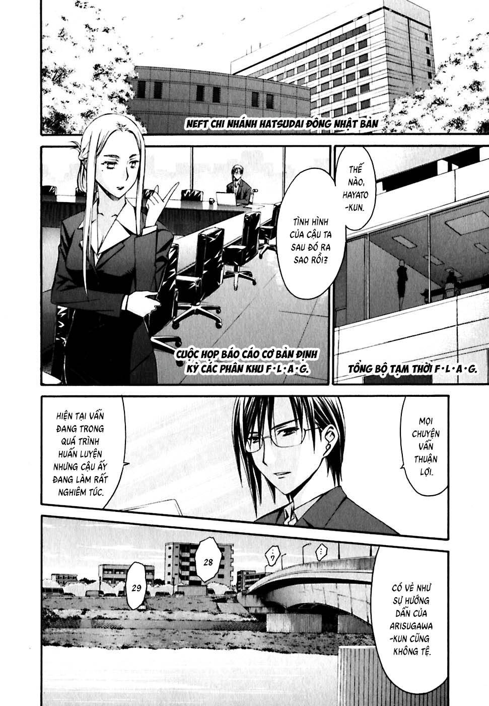 World Embryo Remastered Chapter 19 - 5