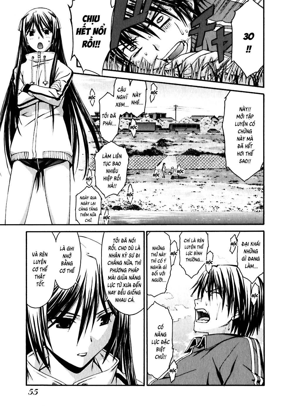 World Embryo Remastered Chapter 19 - 6