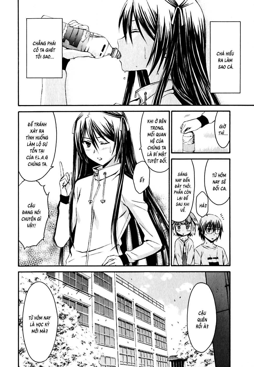 World Embryo Remastered Chapter 19 - 9