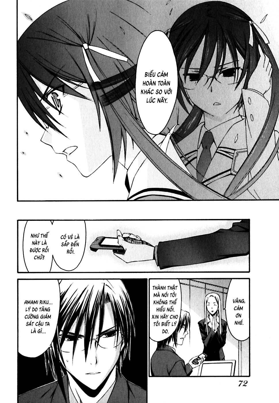 World Embryo Remastered Chapter 19 - 23