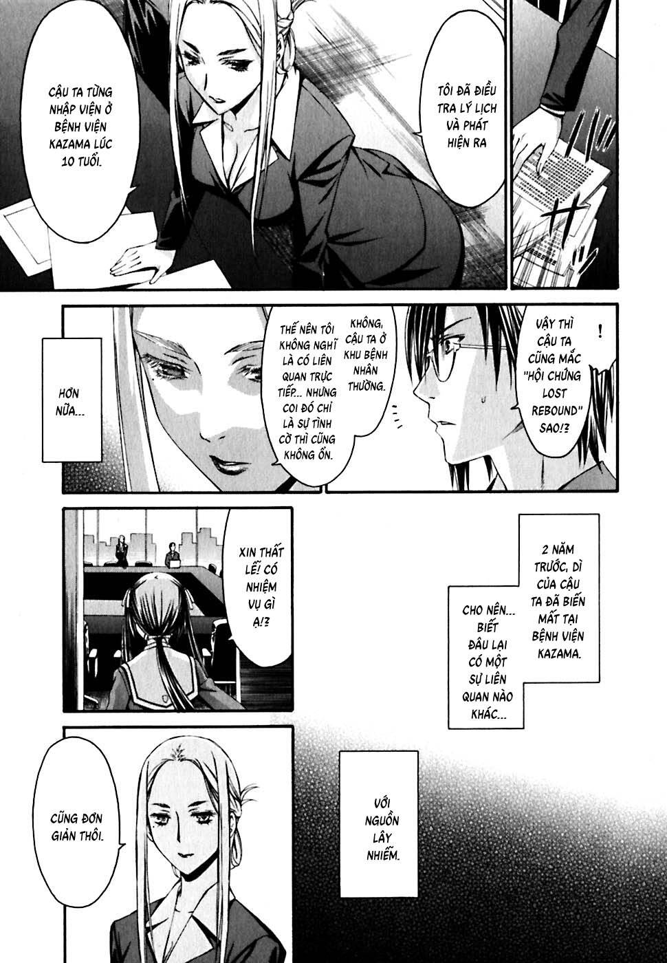 World Embryo Remastered Chapter 19 - 24