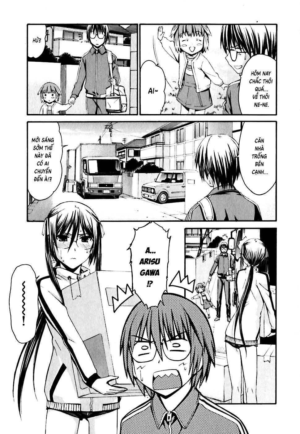 World Embryo Remastered Chapter 19 - 26