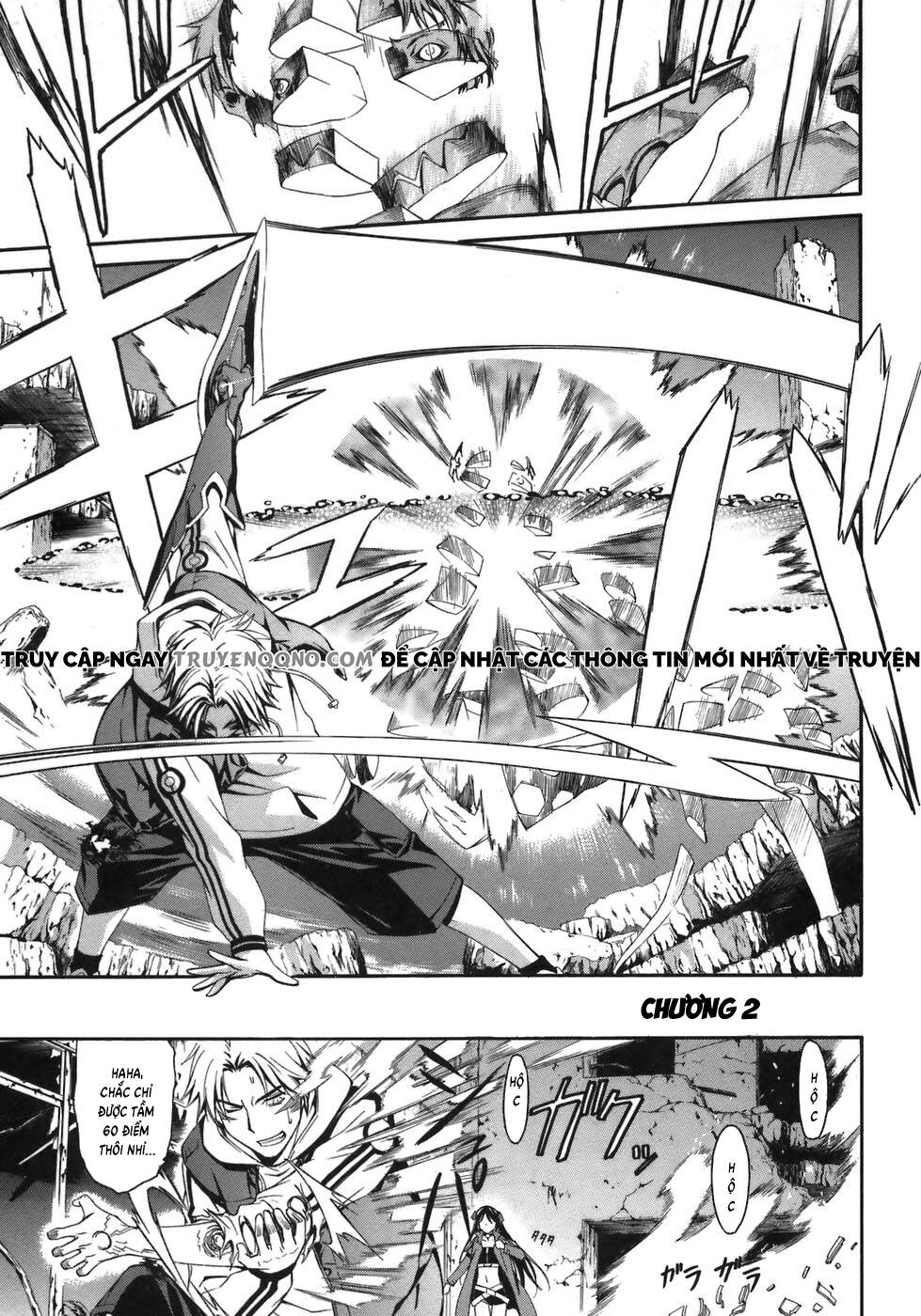 World Embryo Remastered Chapter 2 - 2