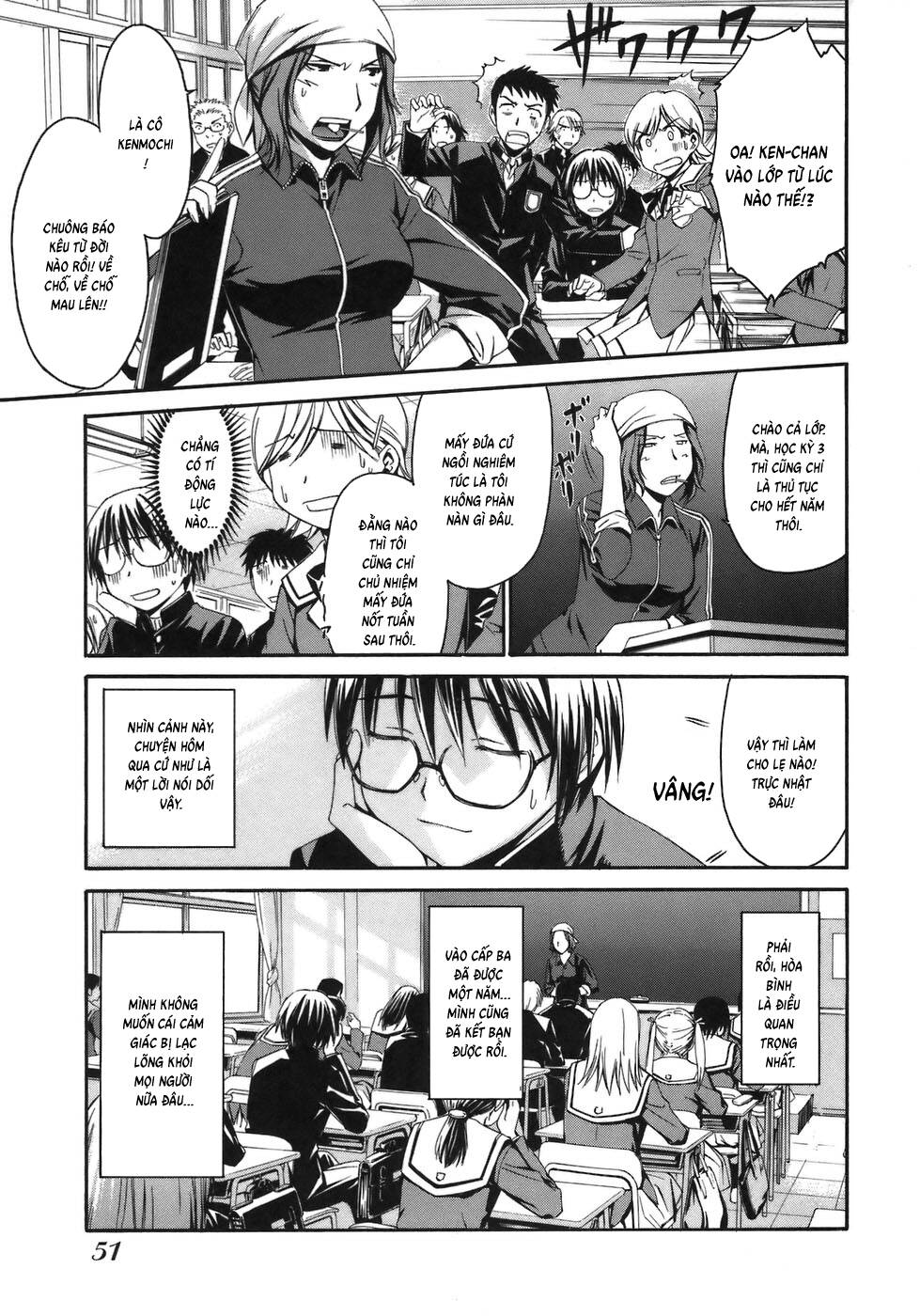 World Embryo Remastered Chapter 2 - 10