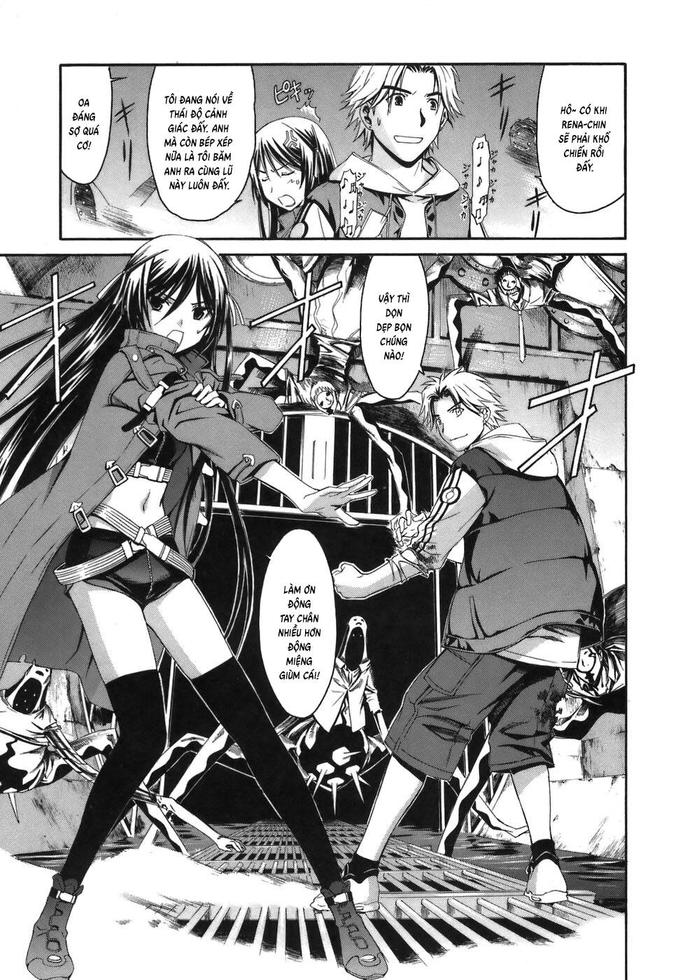 World Embryo Remastered Chapter 2 - 14