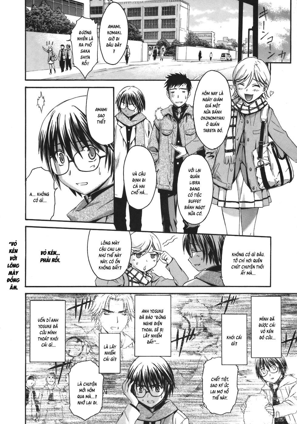 World Embryo Remastered Chapter 2 - 15