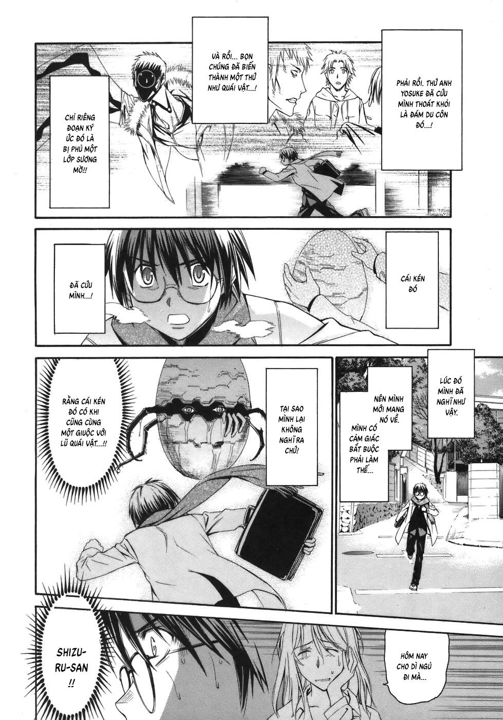 World Embryo Remastered Chapter 2 - 17