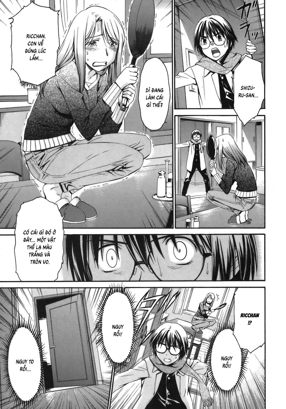 World Embryo Remastered Chapter 2 - 18