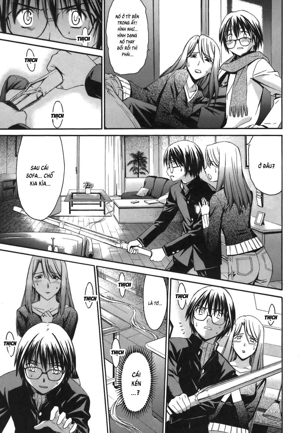 World Embryo Remastered Chapter 2 - 20