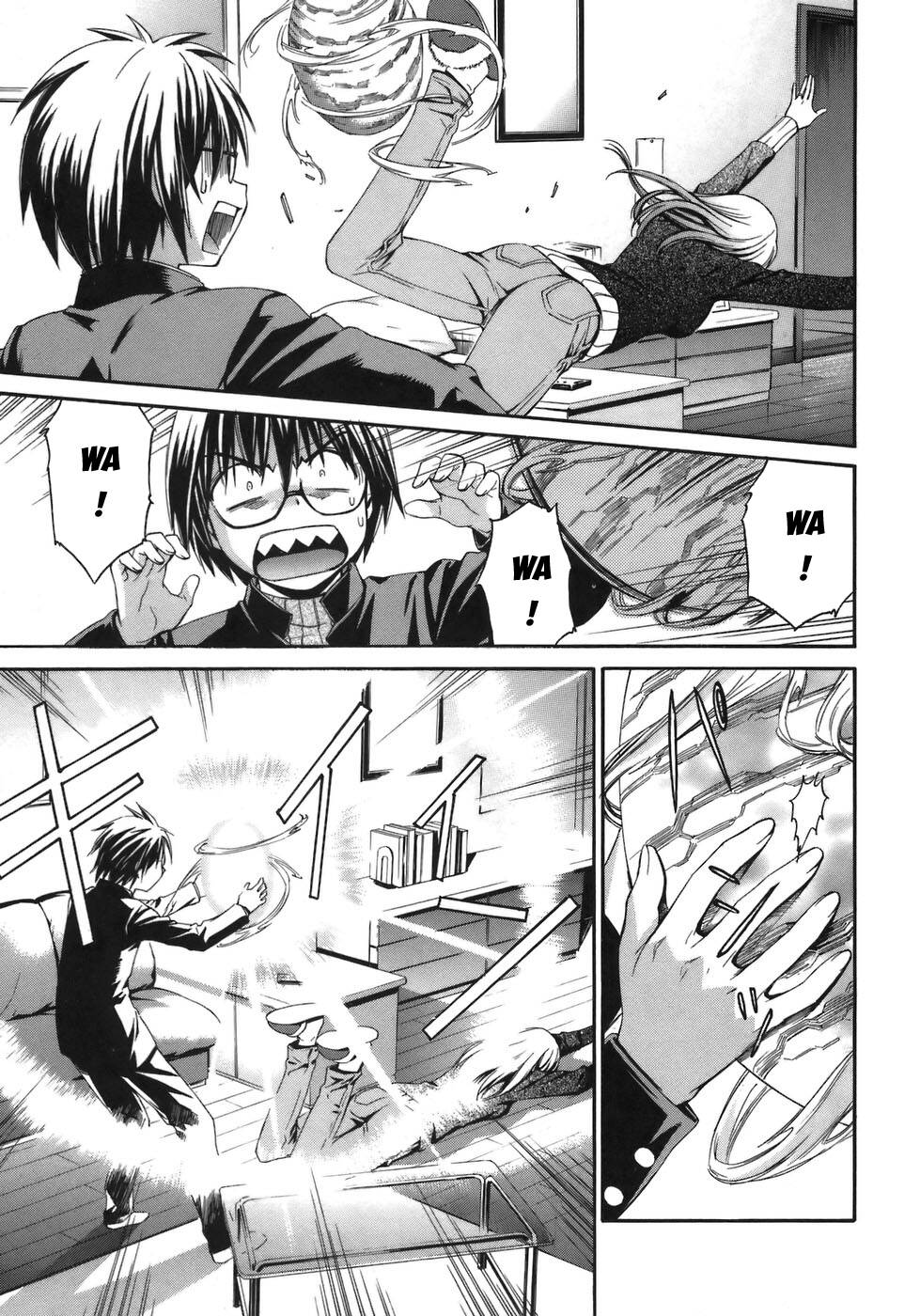 World Embryo Remastered Chapter 2 - 22