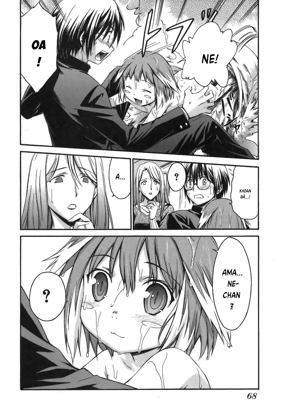 World Embryo Remastered Chapter 2 - 26