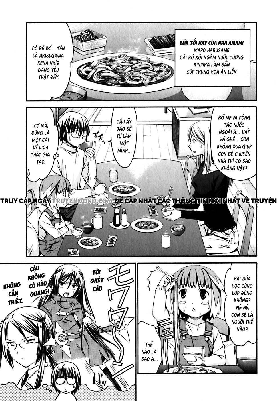 World Embryo Remastered Chapter 20 - 2