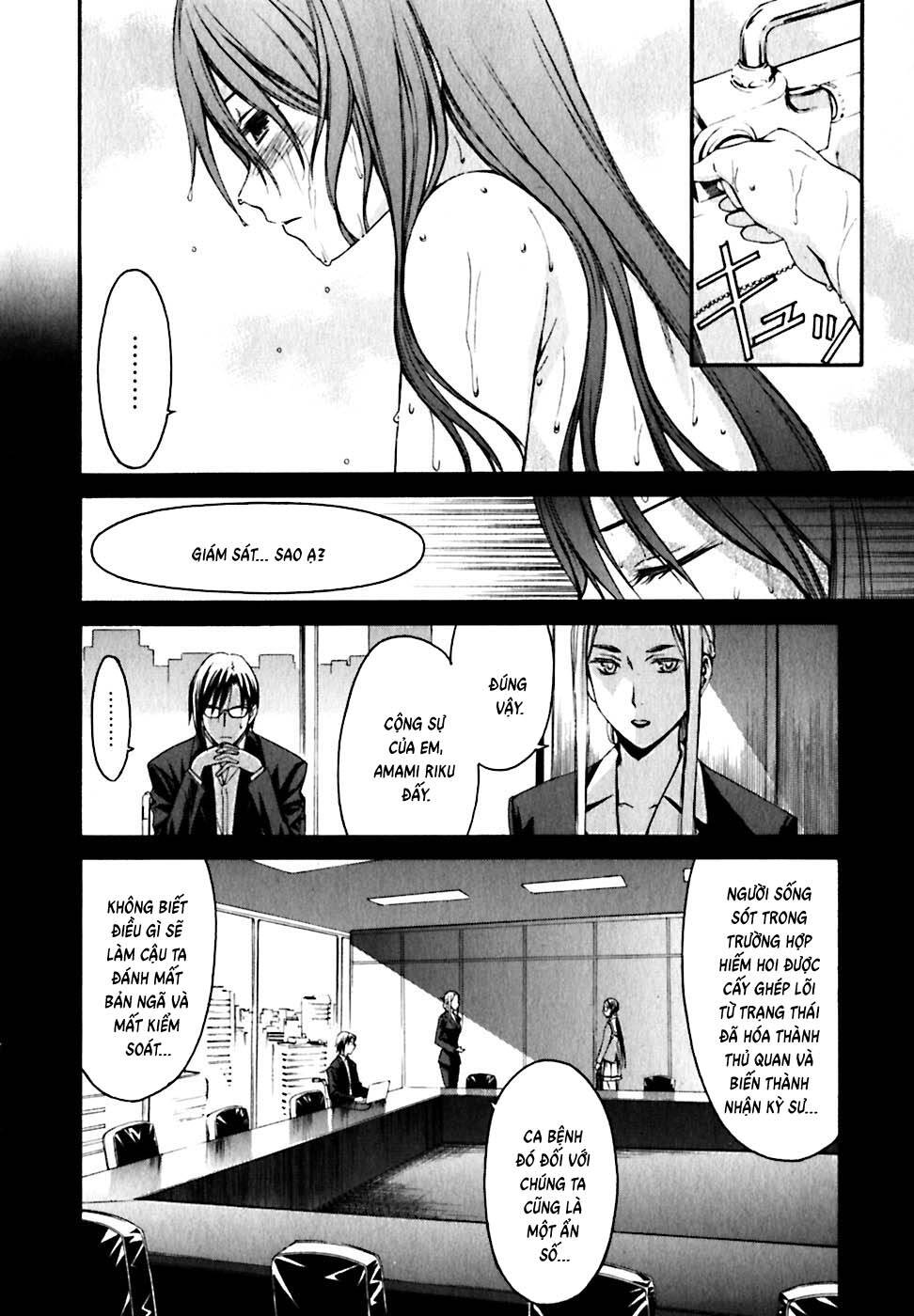 World Embryo Remastered Chapter 20 - 5