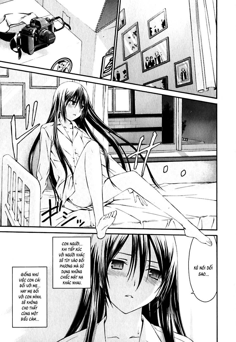 World Embryo Remastered Chapter 20 - 8