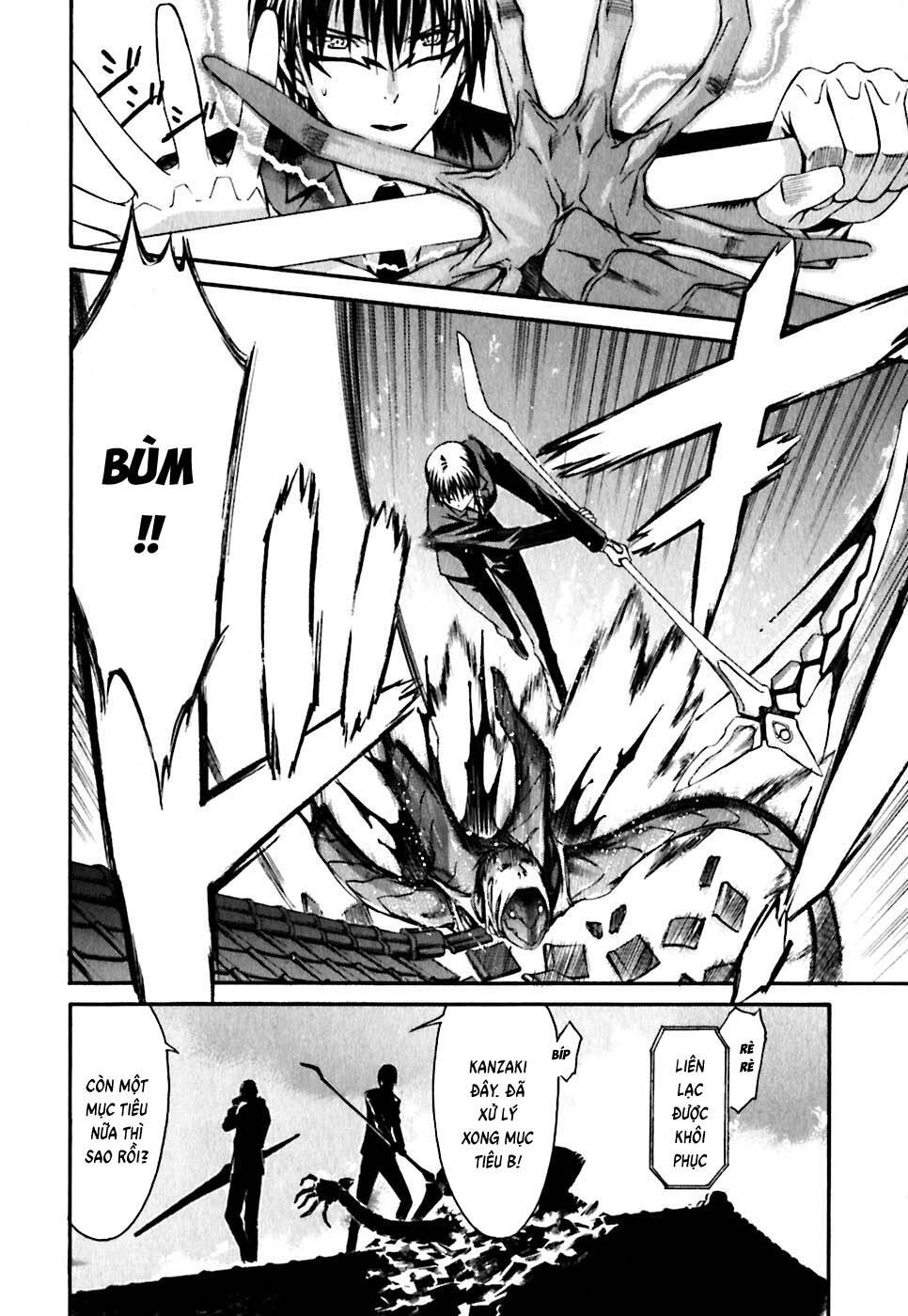 World Embryo Remastered Chapter 20 - 11