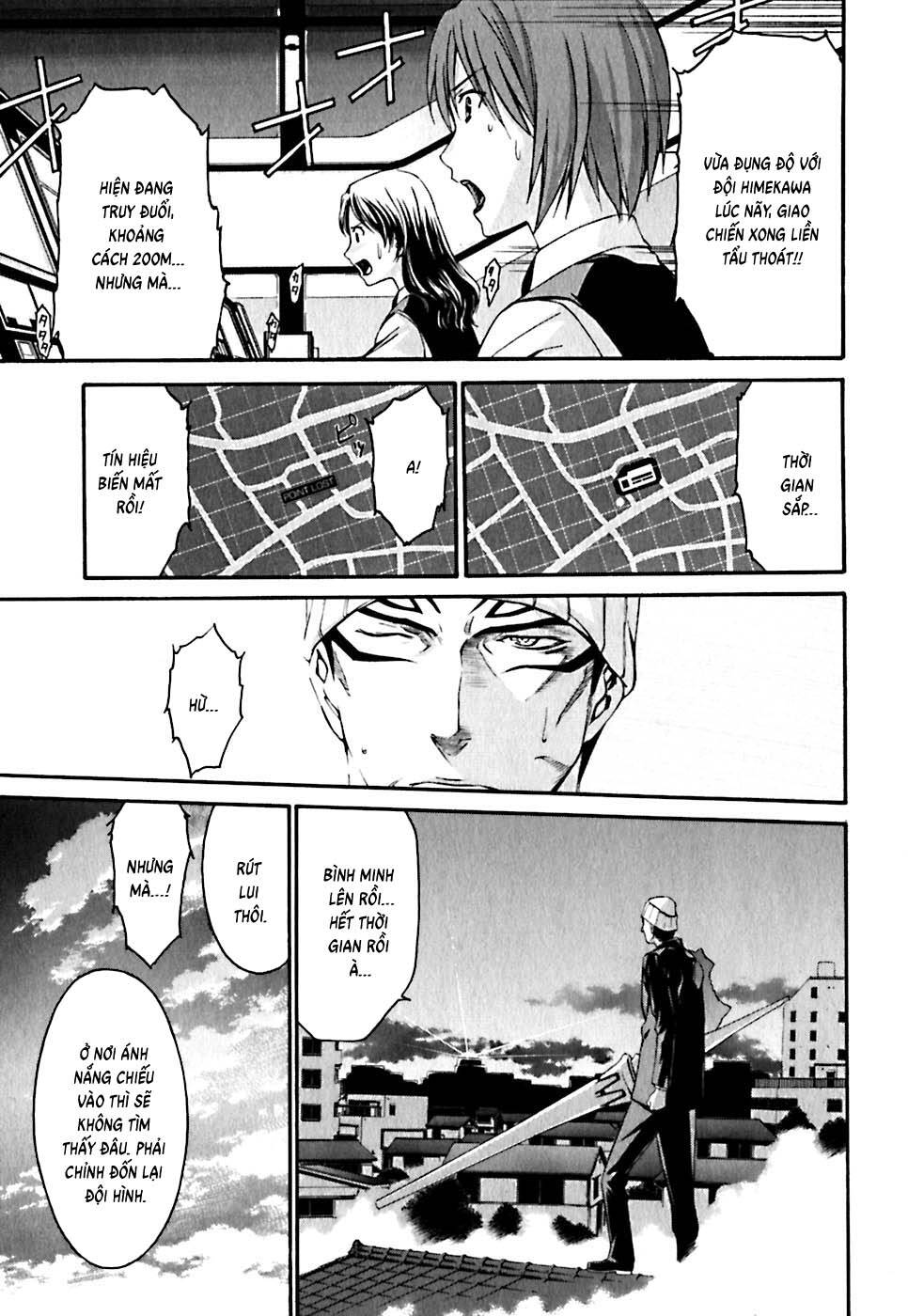 World Embryo Remastered Chapter 20 - 12