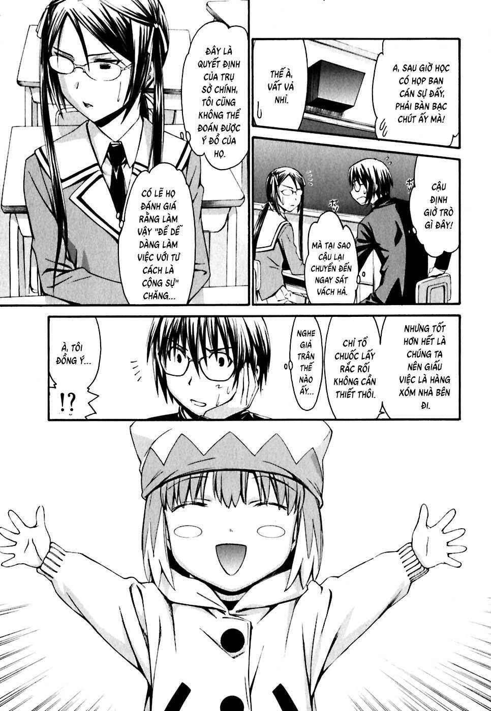 World Embryo Remastered Chapter 20 - 14