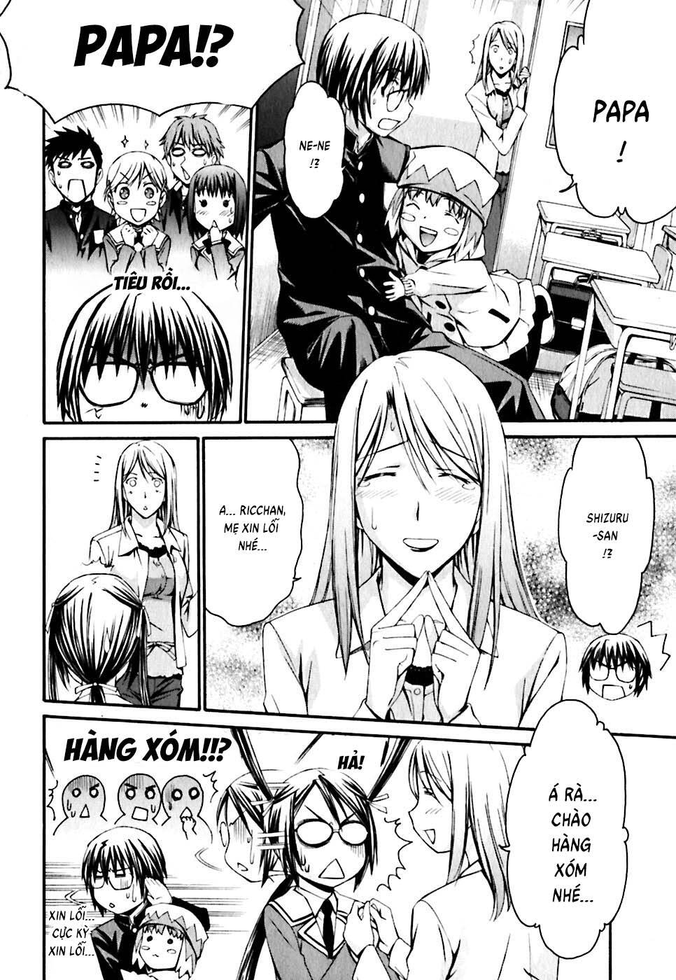 World Embryo Remastered Chapter 20 - 15