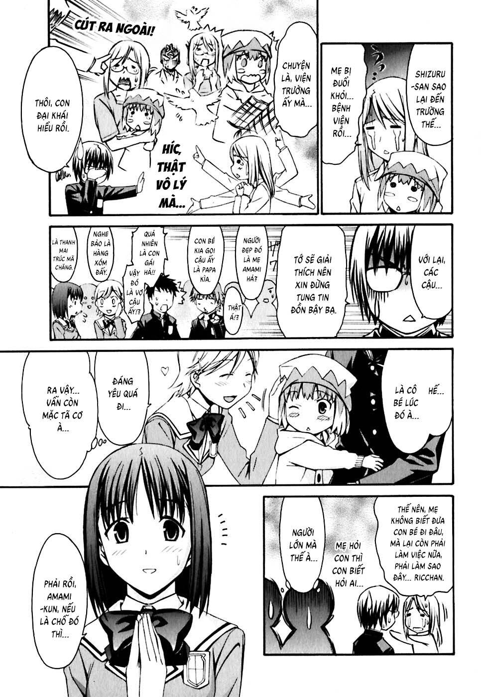 World Embryo Remastered Chapter 20 - 16