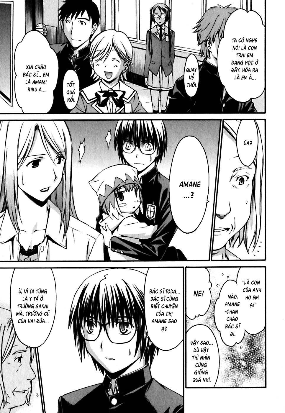 World Embryo Remastered Chapter 20 - 18