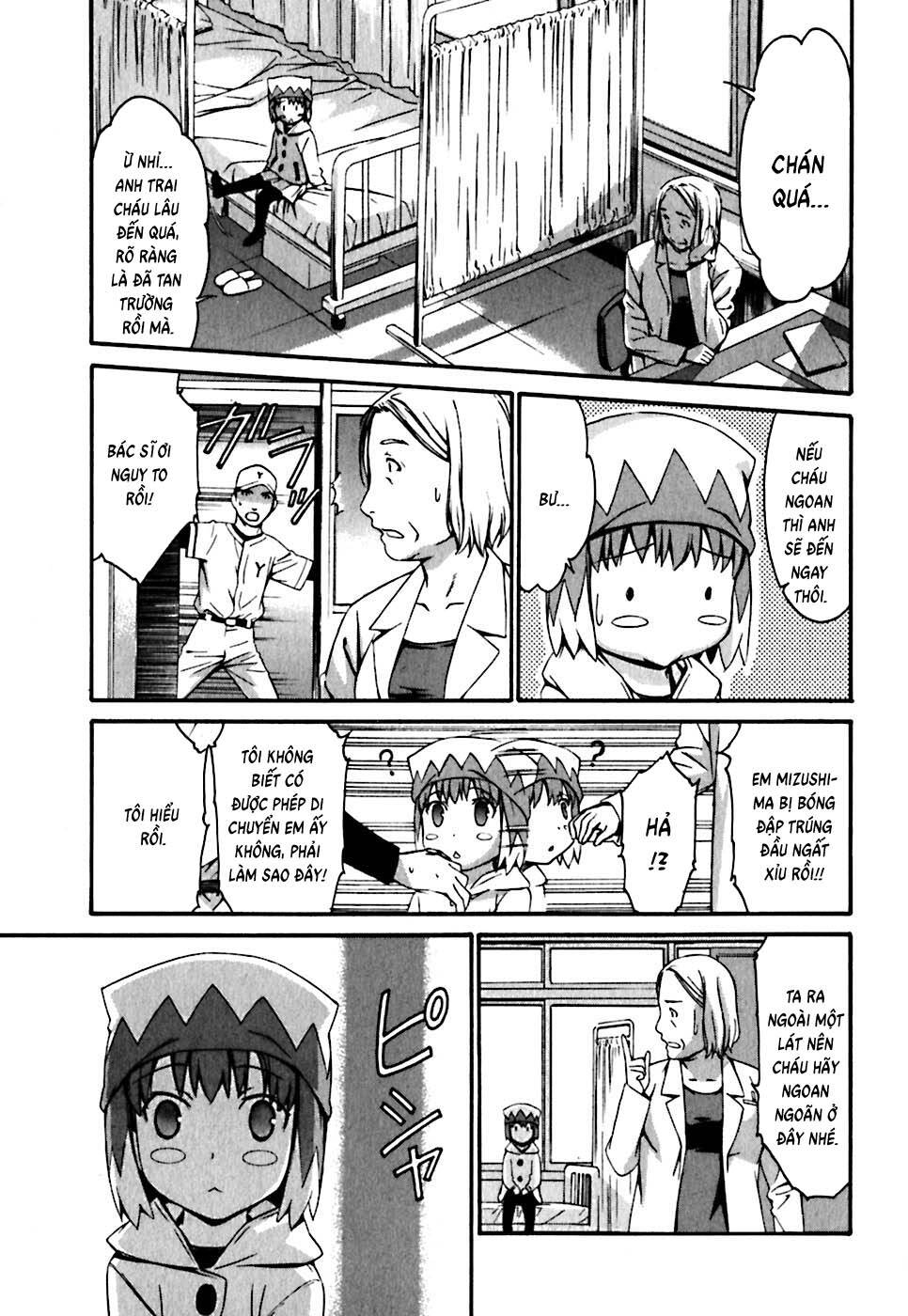 World Embryo Remastered Chapter 20 - 22