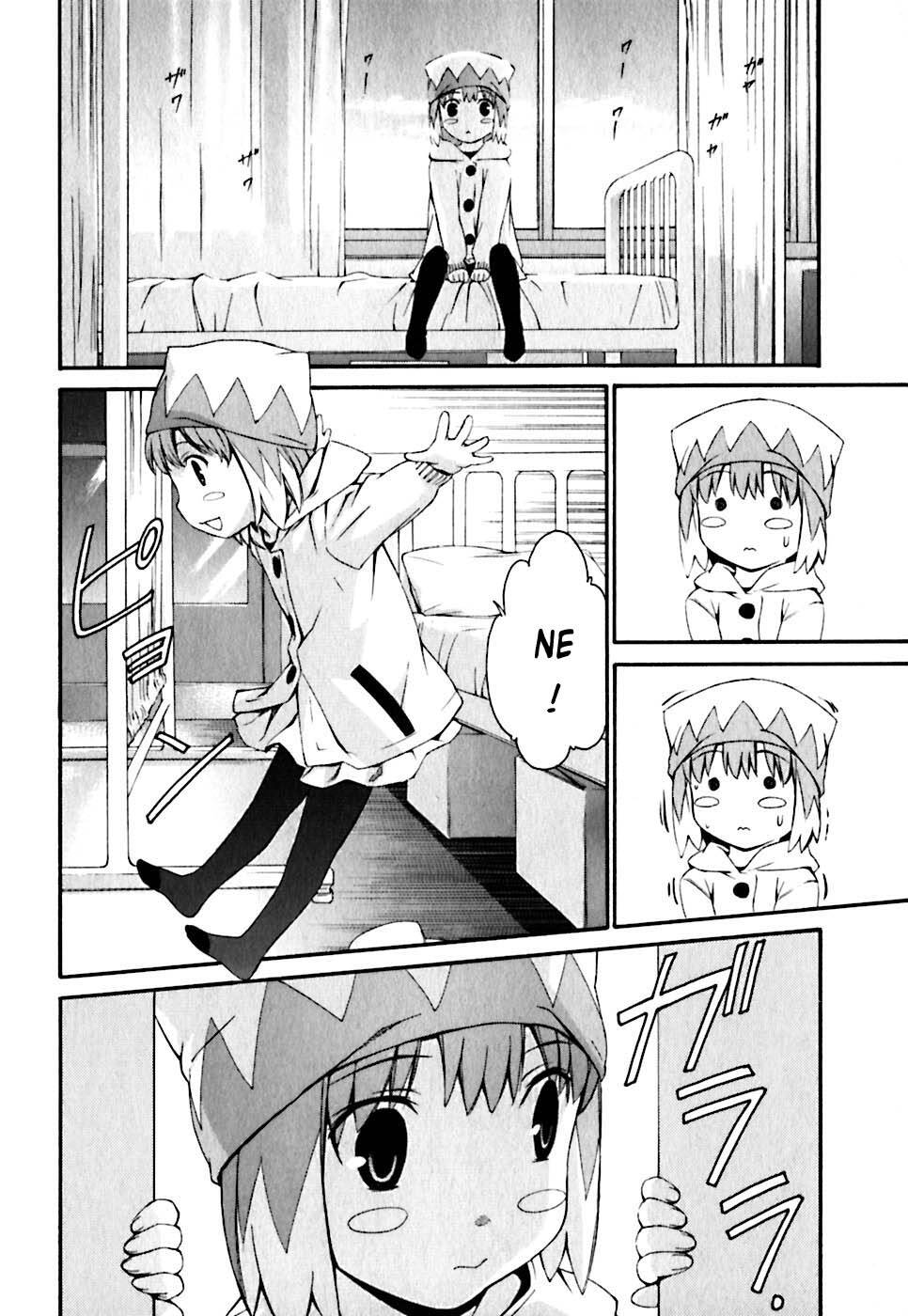 World Embryo Remastered Chapter 20 - 23