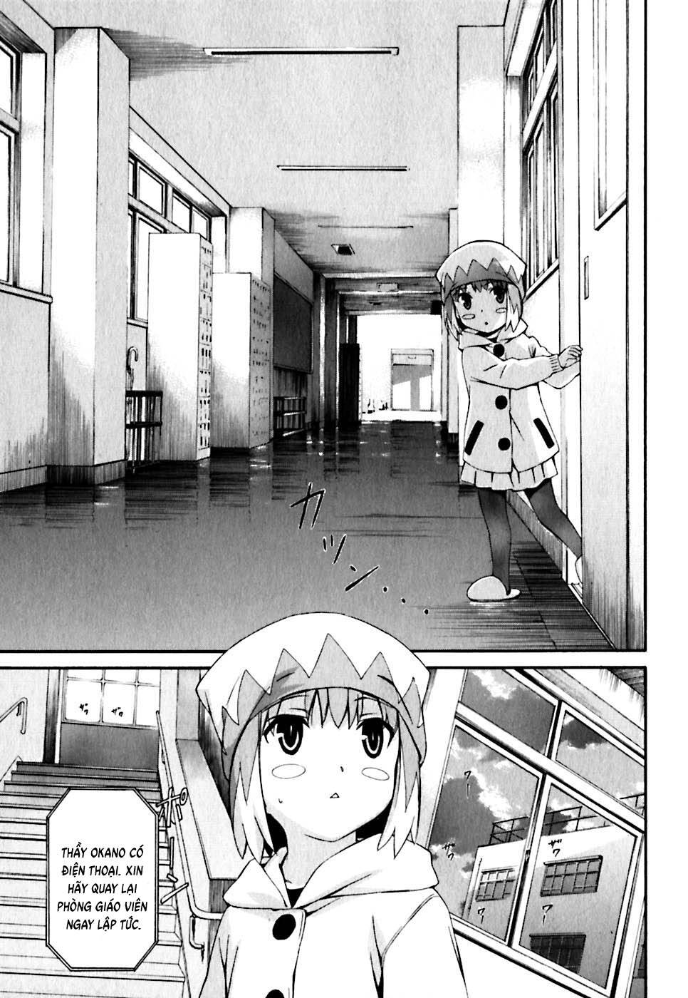 World Embryo Remastered Chapter 20 - 24