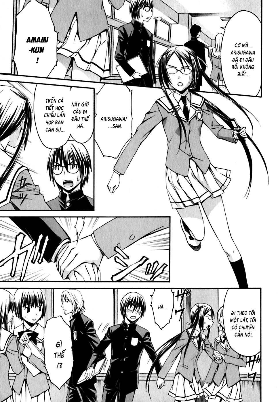 World Embryo Remastered Chapter 20 - 26