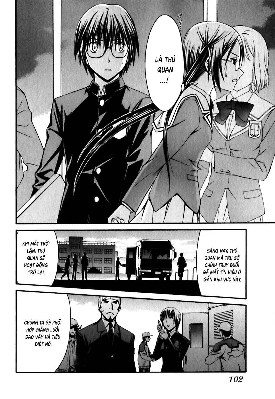 World Embryo Remastered Chapter 20 - 27