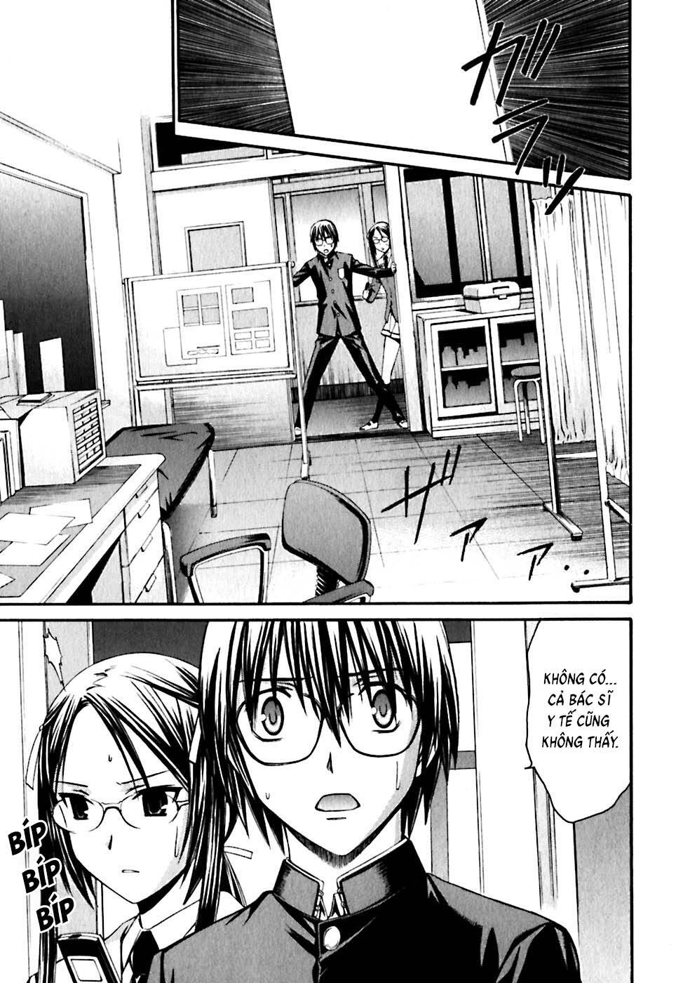 World Embryo Remastered Chapter 20 - 30