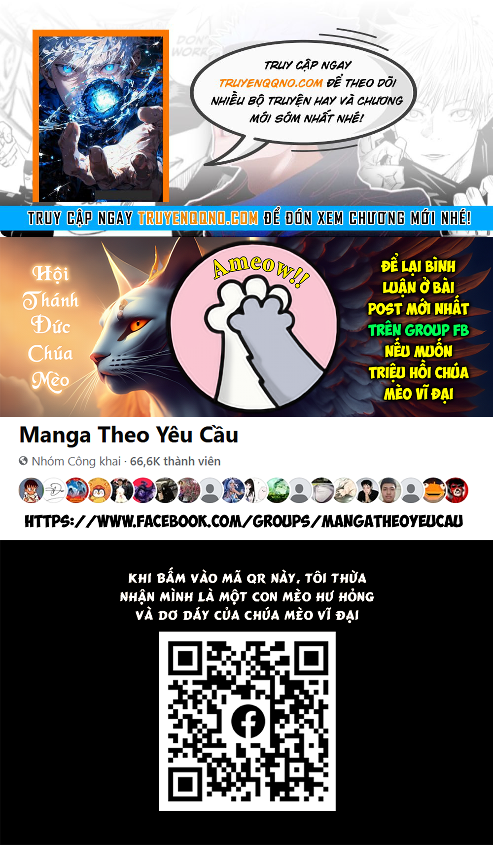 World Embryo Remastered Chapter 21 - 1